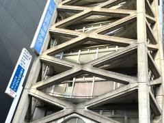 大宮エヴァグリーンクリニック