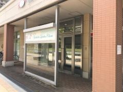 パークシティ吉田レディースクリニック