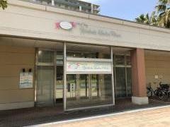 パークシティ吉田レディースクリニック
