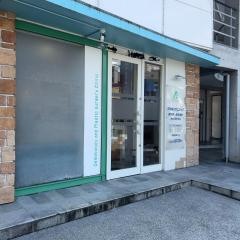 アオキクリニック