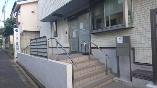 ファミリー動物病院