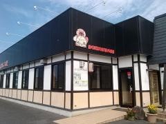 道とん堀　岩瀬店