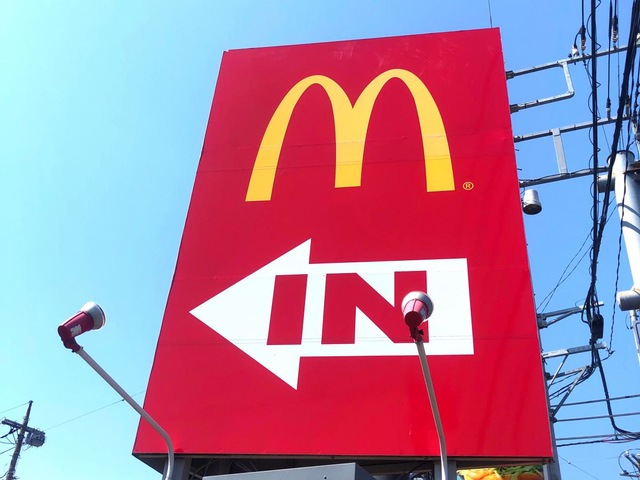 看板 画像6