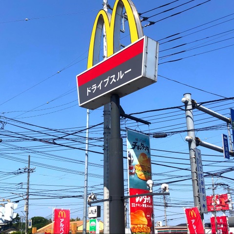看板 画像11