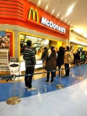 マクドナルド　北砂アリオ店