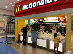 マクドナルド　北砂アリオ店