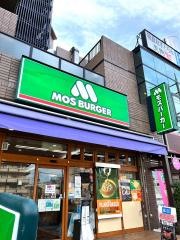 モスバーガー　営団平和台店