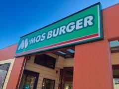モスバーガー　高座渋谷店