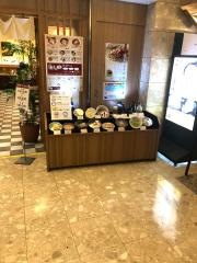 直久　新宿西口店