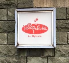 ラ・オペライオ（Ｌｅ・Ｏｐｅｒａｉｏ）
