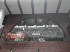 カフェ