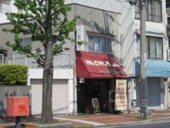 ＭｏＭｏＣａｆｅ