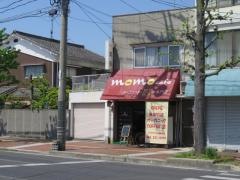 ＭｏＭｏＣａｆｅ
