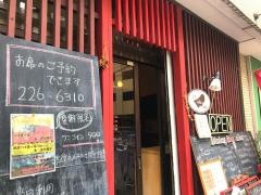 ｎｉｋｅ・ｃａｆｅ