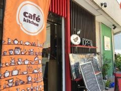 ｎｉｋｅ・ｃａｆｅ
