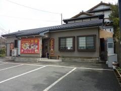 中国家庭料理周家