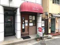 デイジー・ママ