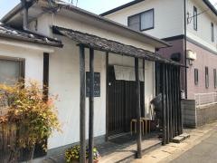 いづみ庵