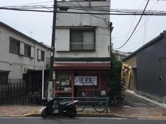 大むらそば