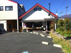 丹沢そば茶屋本舗