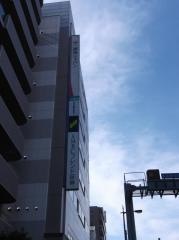 損害保険ジャパン株式会社　京阪支社