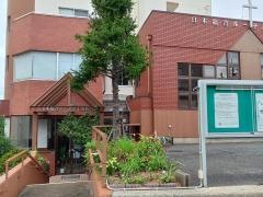 日本福音ルーテル　下関教会