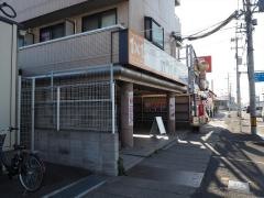 ＩＴＴＯ個別指導学院　六万寺校