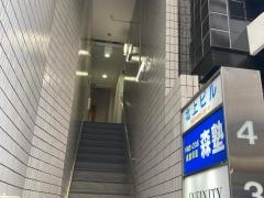 個別指導塾の森塾　町田校