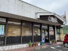 すかっと