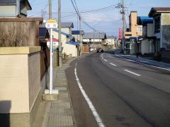 「淀町」バス停留所
