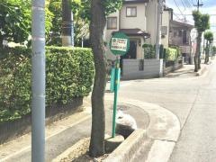 「向山自治センター入口」バス停留所