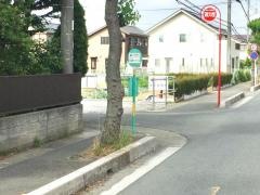 「向山自治センター入口」バス停留所