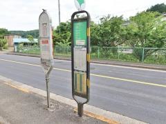 「ＪＡ小曽木支店前」バス停留所