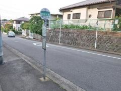 「朝日公園」バス停留所