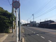 「温田」バス停留所