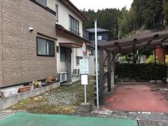 「山崎」バス停留所