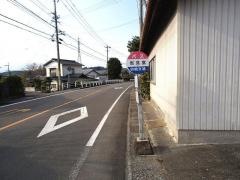 「岩見堂」バス停留所
