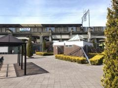 愛環梅坪駅