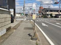 「中の宿」バス停留所