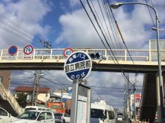 「門田屋敷４」バス停留所