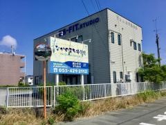 なかのまち接骨院・テカポ中野町店