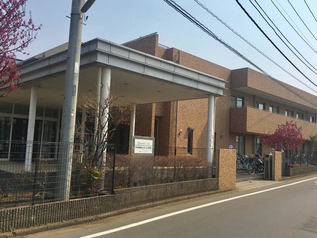 大井苑