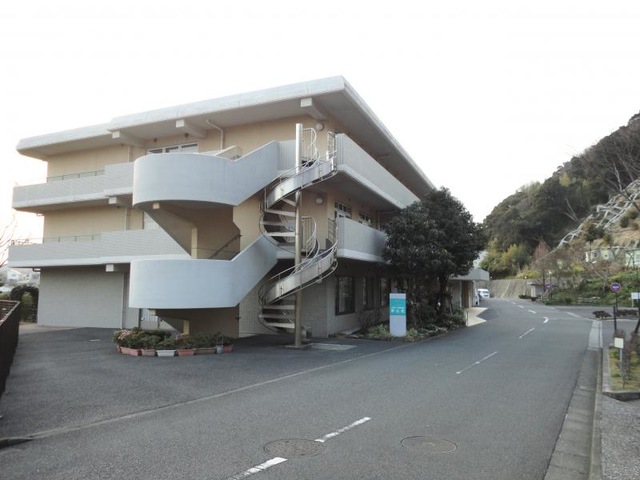 野比苑