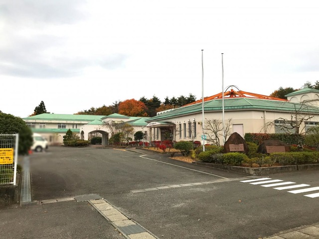 大石原苑