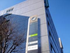 明治安田生命保険相互会社　宇都宮支社
