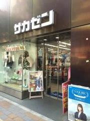 サカゼン　蒲田店