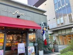 アルションラ・メゾン