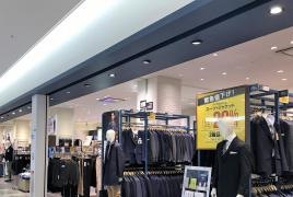 オリヒカ　アリオ西新井店