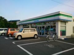 ファミリーマート　土浦大岩田店