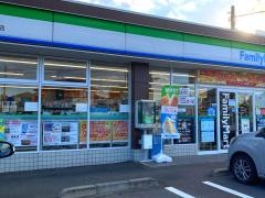 ファミリーマート　土浦大岩田店